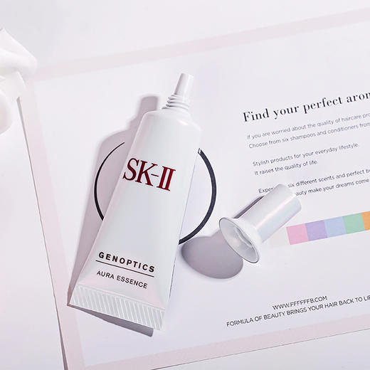 【到手正装量30ml】SK-II小灯泡肌因光蕴钻白精华露小样10ml*3支 商品图1