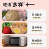 【29.9到手10个】亭味派燕麦肉包蛋丨有肉有蛋，好吃少“腹”担 商品缩略图6