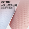 泳帽【YOTTOY】硅胶游泳帽女款长发加大专用高颜值防水大头围不勒头成人护耳儿童 商品缩略图4