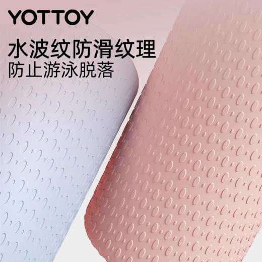 泳帽【YOTTOY】硅胶游泳帽女款长发加大专用高颜值防水大头围不勒头成人护耳儿童 商品图4