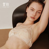 里性 LIVARY MIO 春纹-Spring Vein 双罩杯真丝内衣网纱印花无钢圈文胸 商品缩略图0
