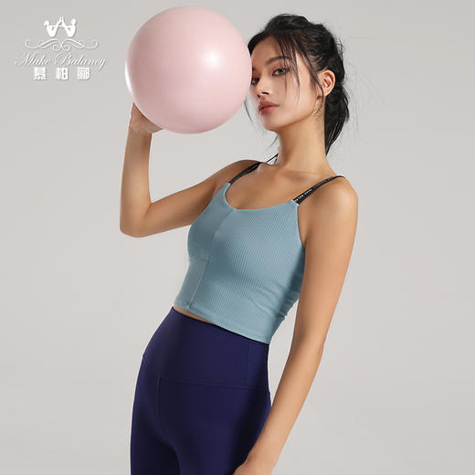 【清仓打包促】慕柏郦春夏 瑜伽服运动女跑步健身背心1575 商品图8