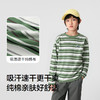 巴拉巴拉balaOne儿童长袖t恤男童女童2025新款秋内搭速干纯棉上衣 商品缩略图3