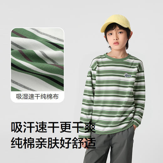 巴拉巴拉balaOne儿童长袖t恤男童女童2025新款秋内搭速干纯棉上衣 商品图3