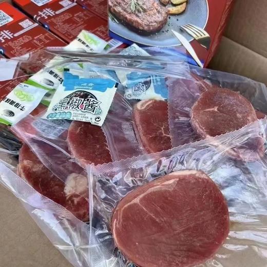 农夫好牛牛排 商品图3