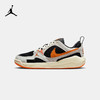 Jordan CMFT Era 大童运动鞋 HQ0506 商品缩略图0