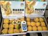 【聚划算】19.9元 黄金百香果（一件） 商品缩略图2
