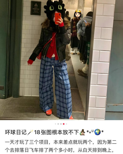 𝐀𝐢𝐦 𝐬𝐡原单格纹双腰阔腿裤071003 商品图4