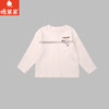 棉果果秋季新品男童远山白色圆领套头T恤M312140225461 商品缩略图0
