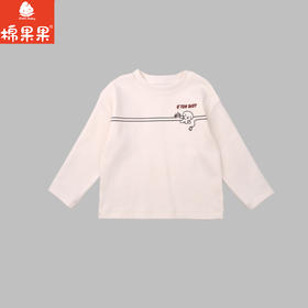 棉果果秋季新品男童远山白色圆领套头T恤M312140225461