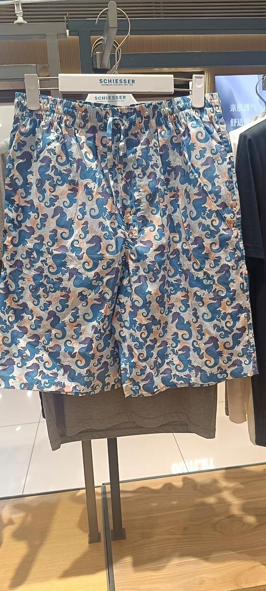 （店铺实拍）SCHIESSER德国舒雅男士自由组合装(单上衣棉+粘纤+聚酯（凉感面料）+单裤子纯棉)  39/18573U  39/18574U 39/16595P 39/16563P 商品图6