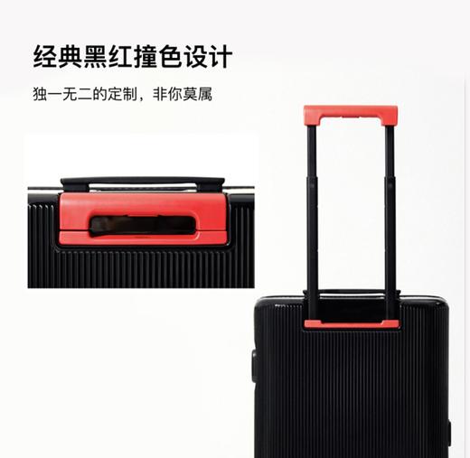 ×联名款20寸轻便行李箱 商品图2