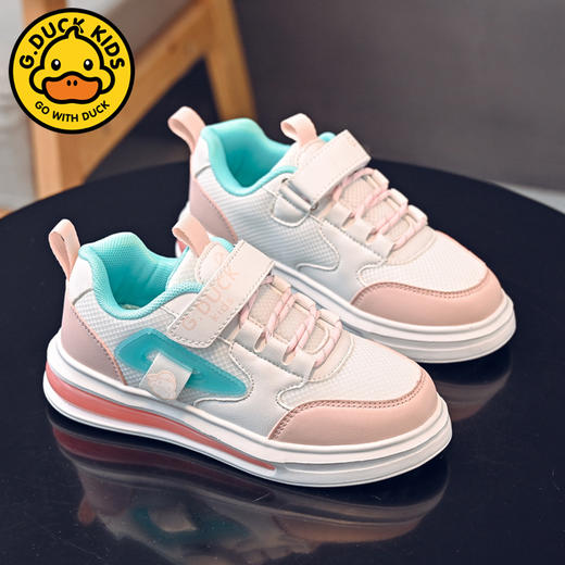 G.DUCK.kids小黄鸭女童小白鞋春秋新款网面透气儿童运动鞋中大童软底男童休闲板鞋QCSM002.28-37 商品图6