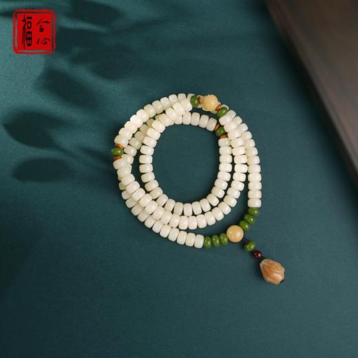 【黄老师推荐】皖玉如琼莲花108念珠 商品图4
