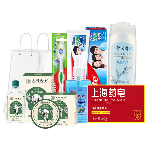 防暑降温系列 夏日微风大礼包 商品图3