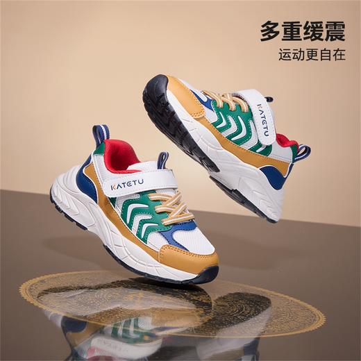 卡特兔童鞋儿童男童2025秋季防滑耐磨女童舒适跑步鞋透气运动鞋 商品图0