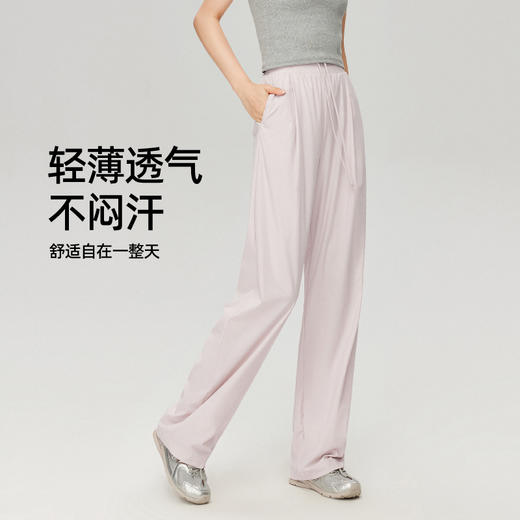 【高弹爽滑阔腿裤】逸阳夏季薄款高腰清凉舒适显瘦爽滑阔腿裤6193 商品图4