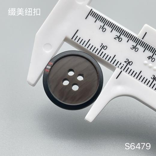 S6479(整包购买) 商品图3