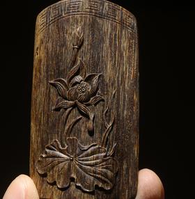 BC.AOD7.10-8   达拉干沉水(莲花)挂件 ，20.71g