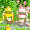B.Duck大容量运动杯（背带+手提带）1100ml BD-KP110A 商品缩略图0