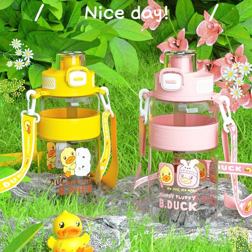 B.Duck大容量运动杯（背带+手提带）1100ml BD-KP110A 商品图0