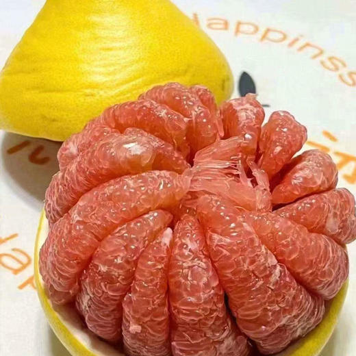 福建三红蜜柚果肉饱满/味甜多汁 商品图1