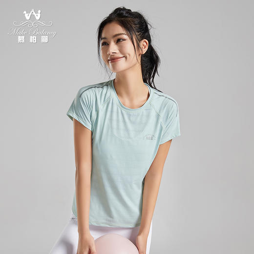 【清仓打包促】慕柏郦新冰爽凉凉衣夏季薄款女上衣T恤1831 商品图8