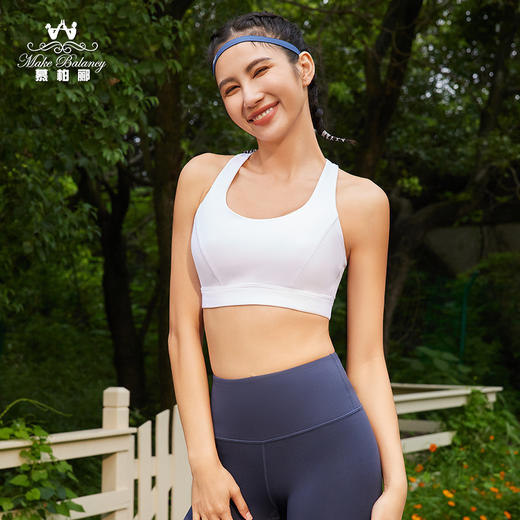 【清仓打包促】慕柏郦运动跑步健身一体杯文胸1611 商品图0