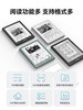掌阅iReader Neo3系列 6英寸智能电纸书阅览器护眼阅读 商品缩略图4