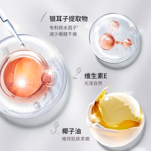 [双头唇釉]【到手价13.3元丨39.9元任选3件】ZEESEA滋色锁色双头唇釉（任选3件，拍下立减） 商品图3