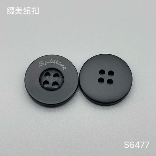 S6477(整包购买) 商品图3