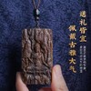 【慈悲智慧】定制款 奇楠沉香 杨柳观音吊坠  在7.13观音成道日祝福  愿您福满三年 男女可带 商品缩略图7