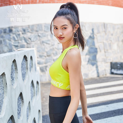 【清仓打包促】慕柏郦夏季运动跑步瑜伽背心1610 商品图3