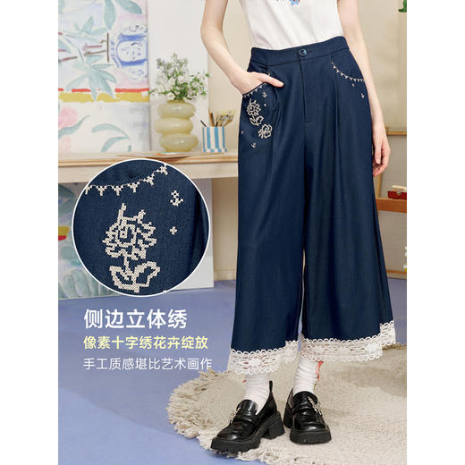 两三事像素派对2025夏新款森女风蕾丝拼接刺绣七分裤阔腿休闲裤女 商品图1