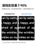 掌阅iReader Neo3系列 6英寸智能电纸书阅览器护眼阅读 商品缩略图7