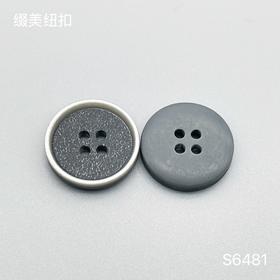 S6481(整包购买)