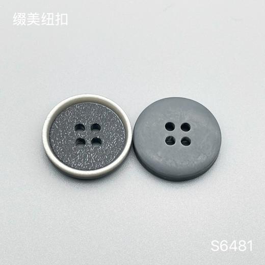 S6481(整包购买) 商品图0