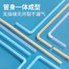 【批发】美丽雅弯头吸管50只入 商品缩略图1