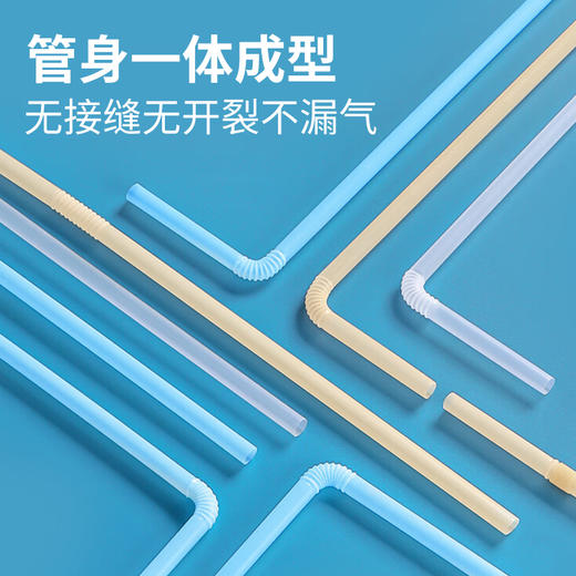 【批发】美丽雅弯头吸管50只入 商品图1