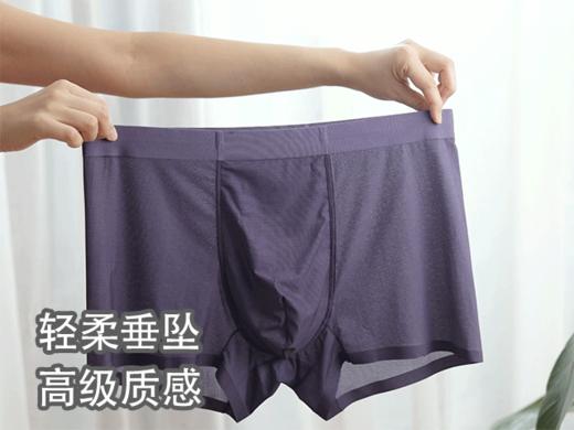 狂野橘子10A级风洞凉感抗jun裤| 更冰爽、更轻薄、更健康 商品图2