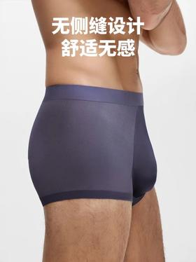 狂野橘子10A级风洞凉感抗jun裤| 更冰爽、更轻薄、更健康