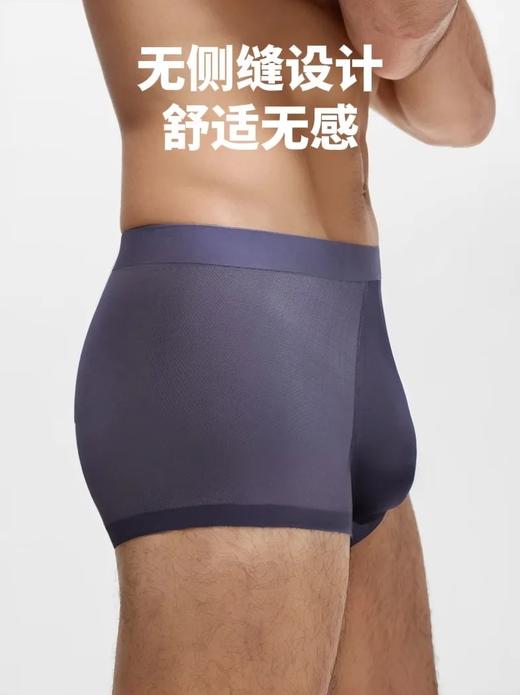 狂野橘子10A级风洞凉感抗jun裤| 更冰爽、更轻薄、更健康 商品图0