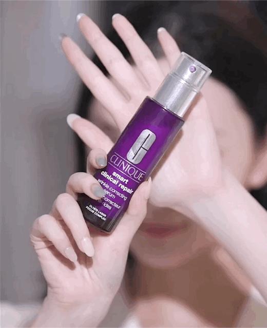 【7.12王炸割肉价】倩碧紫光瓶50ML（限26年3-5月） 商品图1