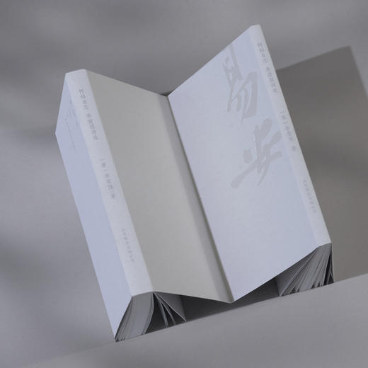 《何妨自恋：李商隐诗选李清照词选》  |  精装全两册 赠四张情诗笺纸 商品图8