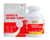 特别活动-深蓝Mentor南极磷虾油凝胶糖果（无糖型） 45g（0.75g/粒*60粒） 商品缩略图1