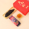 武夷岩茶大红袍正宗好茶精美礼盒 商品缩略图2