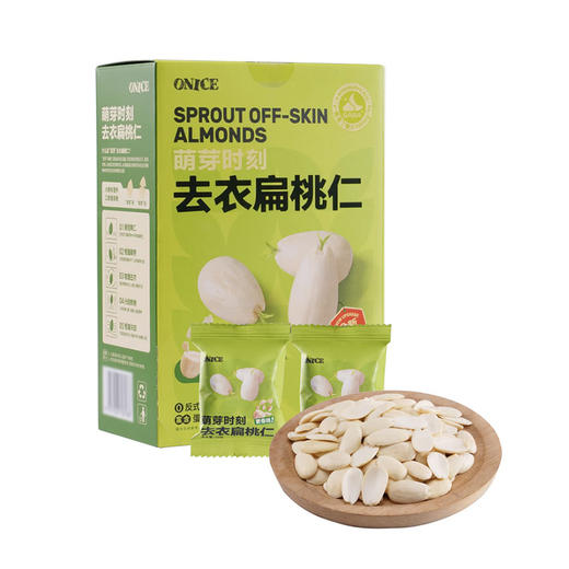 MM 山姆 ONICE萌芽时刻去衣扁桃仁 600g 商品图0