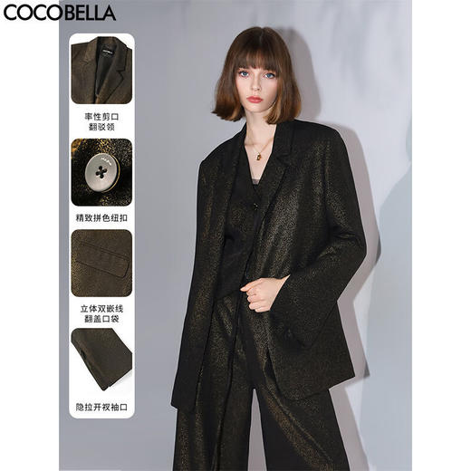 COCOBELLA奢感烫金两穿开叉袖西装秋冬商务通勤西服外套SI43B 商品图0