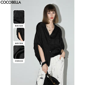 COCOBELLA新中式褶皱缎面抽绳蝙蝠袖衬衫商务通勤衬衣SR0023-2