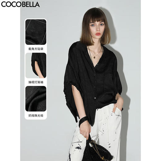 COCOBELLA新中式褶皱缎面抽绳蝙蝠袖衬衫商务通勤衬衣SR0023-2 商品图0